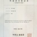 중동뷰티호텔 | 부천중동에스테틱 &#39;뷰티호텔 180&#39; 천연 버블케어로 모공 디톡스 케어