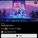 백두산 신기시장본점 이미지