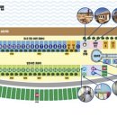 학마을캠프장 이미지