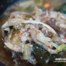 갯마을숯불장어구이 이미지