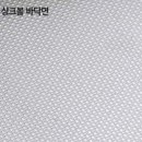 한빛마을4단지 운정롯데캐슬파크타운2차 이미지