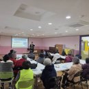 만덕2동 주민센터 이미지