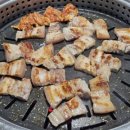 나루터숯불마을 이미지