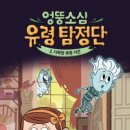 ㈜카즈 이미지