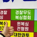 원(WON) 복싱짐 이미지