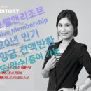 (주)호텔인터내셔널 이미지