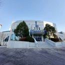 고양시민방위교육장(시민안전교육장) 이미지