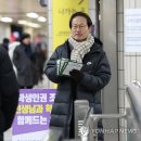 12년 만에 폐지되는 서울 학생인권조례…&#34;학생자유&#34;vs&#34;교권침해&#34; | 연합뉴스 (yna.co.kr) 이미지