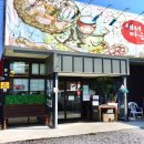 동해대로3-L 이미지