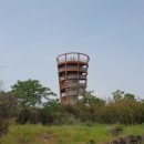 낙천의자공원 이미지