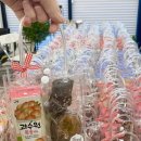 [천안] 구움과자가 맛있는 디저트맛집 &#39;픽스커피&#39;, 천안 답례품 추천