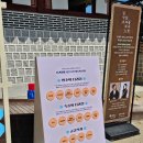 경복궁 | 2026 상반기 경복궁 생과방 후기