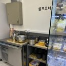 공주대학교공과대학 | [천안] "이소룡 마라탕", 공주대 앞 마라탕집 내돈내산 후기 !!