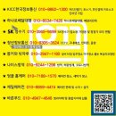 나이스청과;야채 - 수성구 청수로4길 8 | 나이스청과;야채