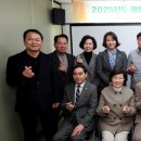 계양구의회 이미지