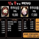 성연2로 네이버블로그