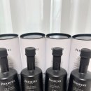 올리브 | 프리오르데이 스페인 햇 올리브오일 홈쇼핑 솔직 후기