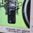 네이버 스퀘어 부산, 오래된 파트너를 만남 느낌적인 느낌