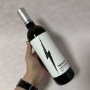 더셀럽 | 찰스앤찰스 까베르네 소비뇽 더 블라인드 2025 셀럽초이스와인 후기