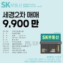 후석로326번길 이미지