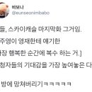 무양반려동물병원 이미지