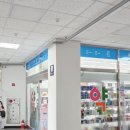 우당온누리약국 이미지