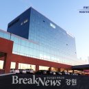 (주)호텔인터불고원주 이미지