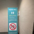 GS25부대테라스파크점 | 한화리조트 거제벨버디어 부대시설 수영장 고메이 이용시간 이용금액 안내