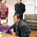 은영아파트경로당 이미지