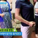 천기누설