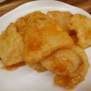 라맛쿵부 네이버블로그