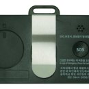 현대전자써비스 이미지