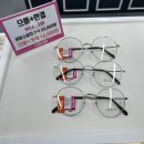 으뜸플러스안경서울교대점 이미지