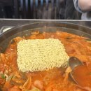 송탄식당계양구청점 | [인천/계양] 계양구청맛집 송탄식 부대찌개 전문점 - 송탄식당 계양구청점