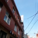 능수탕 Daum카페