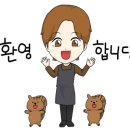 국가대표에어크린 이미지
