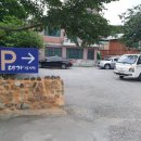 자산동241 이미지