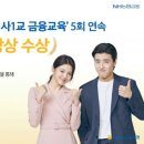 가장1교 이미지