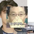 옵세션 리액션 하다가 입덕한 성형외과 의사,엑소 수호 얼굴 분석하는데 감탄만 하다가 끝난 썰 이미지