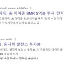 금양전력기술 이미지