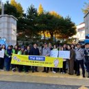 합일초등학교 미디어이슈