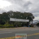 설산한의원 이미지