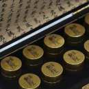 유원한의원 이미지