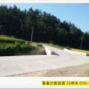 버들민박 이미지