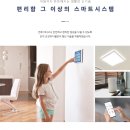 스마트폴35 이미지