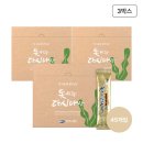 푸르농 - 용인시 기흥구 신갈동 | 푸르농