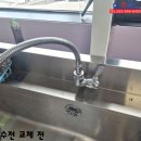 노암마트 이미지