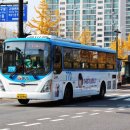 알미공원(중) 이미지