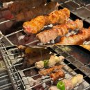 성인 하브루타 | 경남대 맛집 마산양꼬치 도깨비양꼬치 방문후기