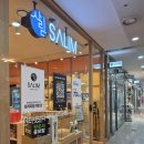 BYC마트 앞　 | ​[잠실새내 살림] 쿠팡보다 싼 우리 동네 공구마켓 생활용품 공구 찐후기 (닌자 블렌더 득템!)